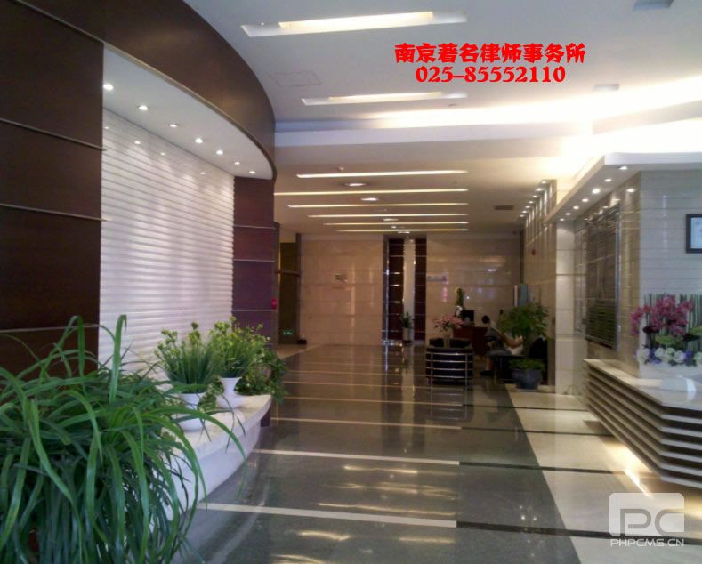 斗球体育直播排名