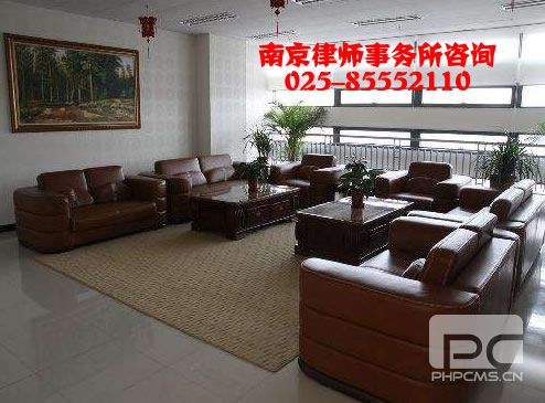 斗球体育直播咨询